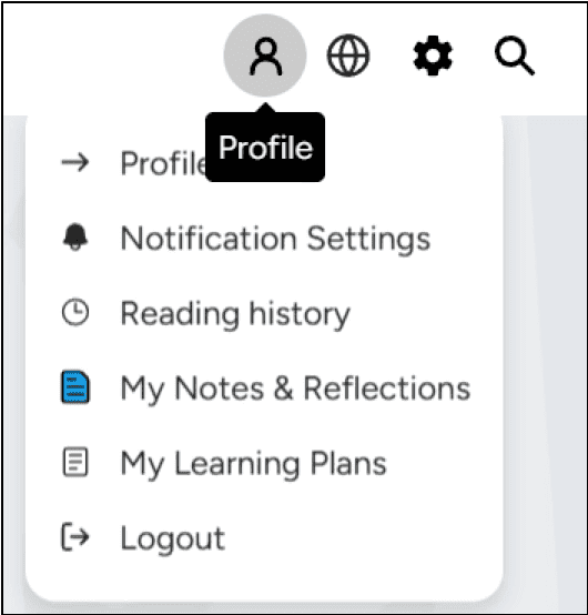 کسی آیت پر نوٹس شامل کرنا