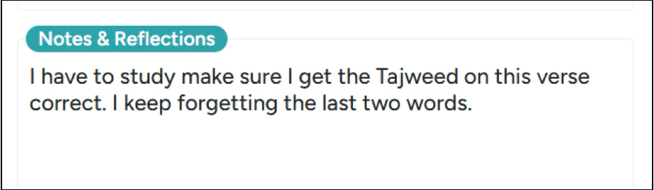 حفظ اور دہرائی کے لیے نوٹس